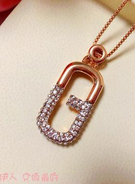 玫瑰金色香水瓶短链