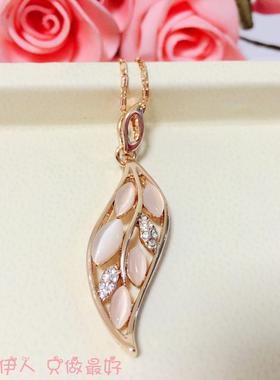 玫瑰金镂空树叶水晶不掉色短链