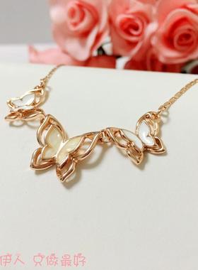 饰品玫瑰金色镂空蝴蝶贝壳短链