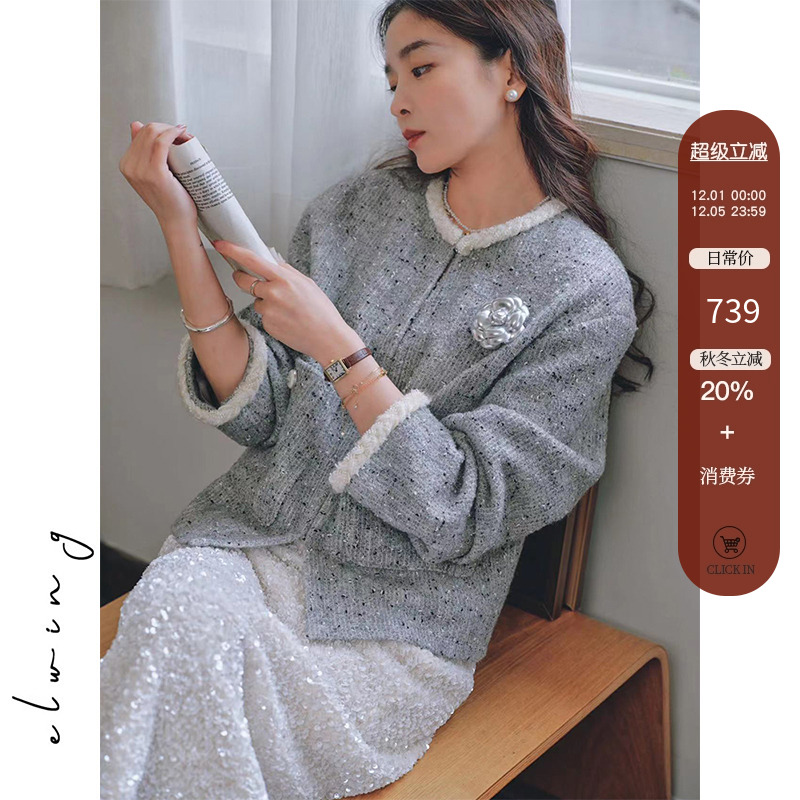 设计感短款短外套羊毛法式气质