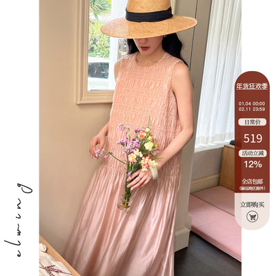 打揽轻盈空气感无袖连衣裙女夏