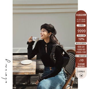 Elwing原创优雅国风新中式弹力针织丝绒小立领修身显瘦上衣年服