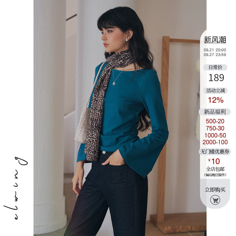 Elwing一字领喇叭袖针织打底衫