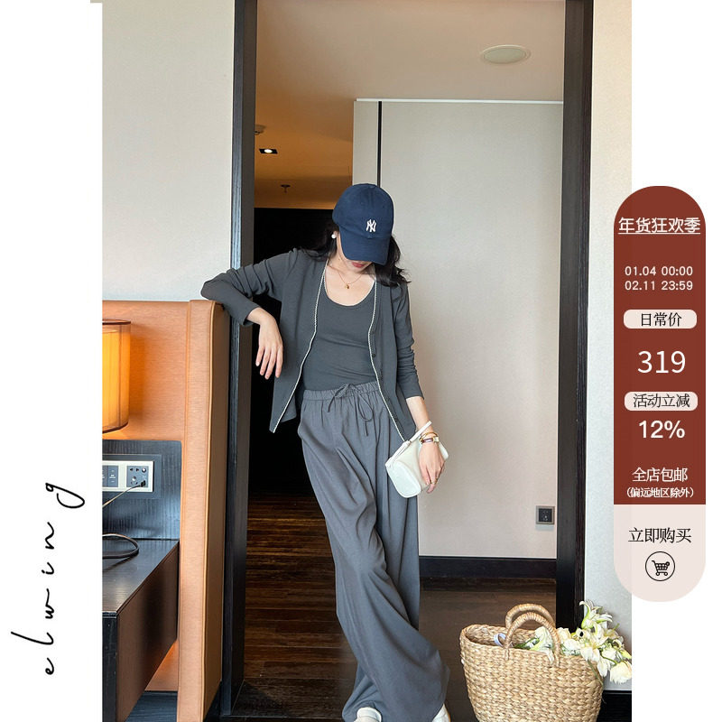 Elwing原创醋酸天丝羊毛显瘦阔腿系带休闲西装裤长裤,女装/女士精品,休闲裤,淘宝优惠券,粉丝福利购,淘宝优惠卷