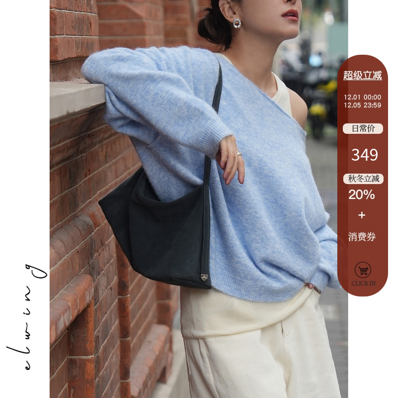 软糯轻盈云感船型领毛针织衫