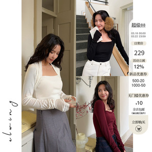 Elwing原创复古天丝羊毛针织衫假两件显瘦修身方领长袖打底衫上衣