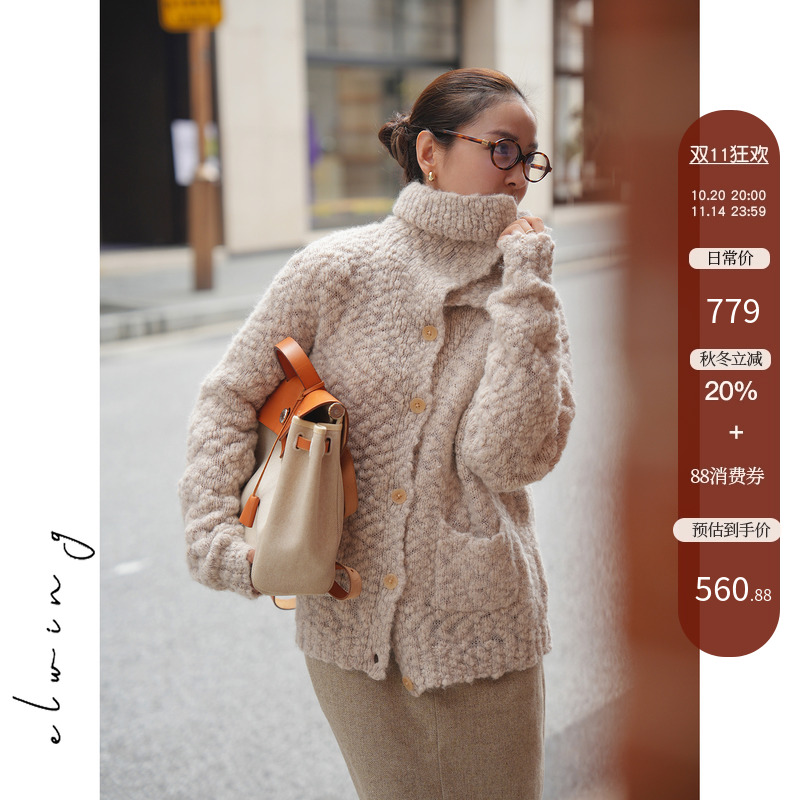 进口羊驼毛海军领慵懒针织外套