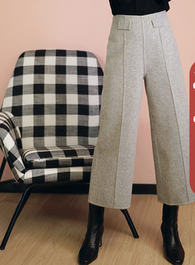 Elwing原创新款冬装复古气质显瘦灰色手工双面呢子阔腿裤九分