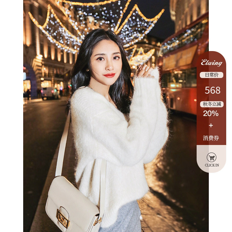 Elwing原创大V领前短后长套头羊驼毛很仙的毛衣宽松针织上衣女秋