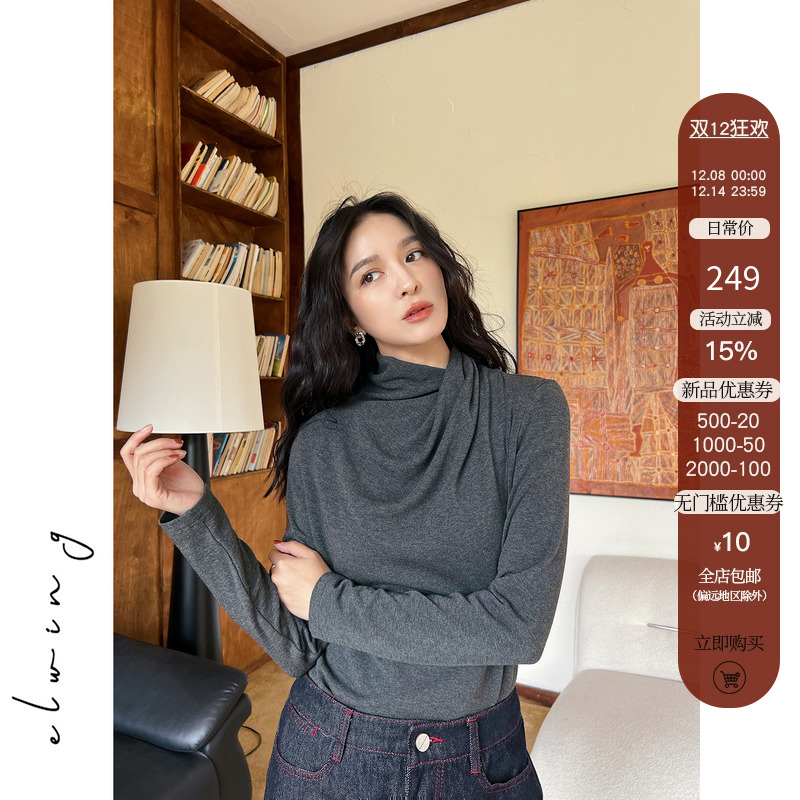 直播领券慕斯羊绒不规则堆堆领高领软糯内搭保暖T恤打底衫上衣