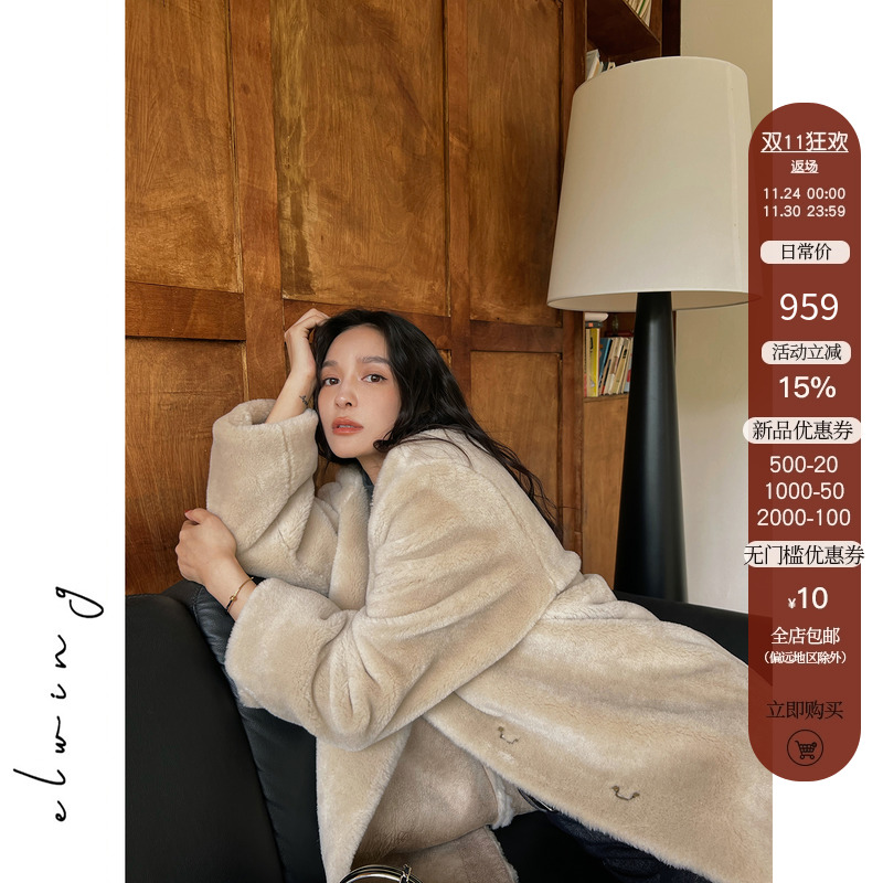 Elwing原创澳洲100羊毛皮毛一体老钱风皮草外套大衣长款毛毛外套