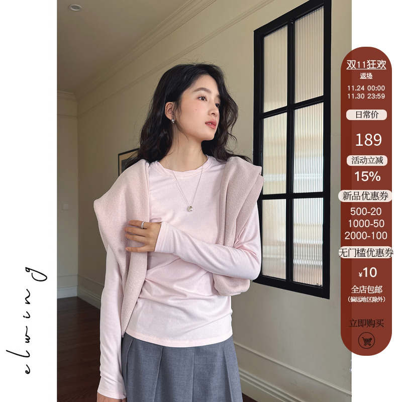 Elwing原创慕斯羊毛云柔设计感保暖百搭打底衫T恤