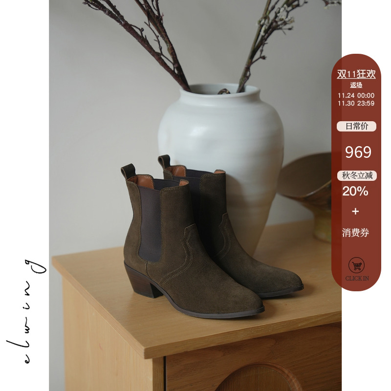 复古真皮粗跟切尔西裸靴短靴
