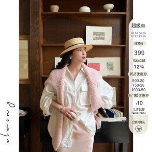 Elwing原创松弛感宽松亚麻棉感宽松中长款衬衫长袖防晒上衣