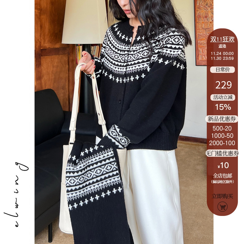 Elwing原创宽松设计感费尔岛针织开衫秋冬季圆领显瘦毛衣