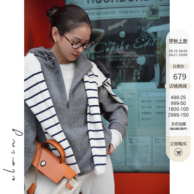 澳毛摇粒绒双重保暖卫衣