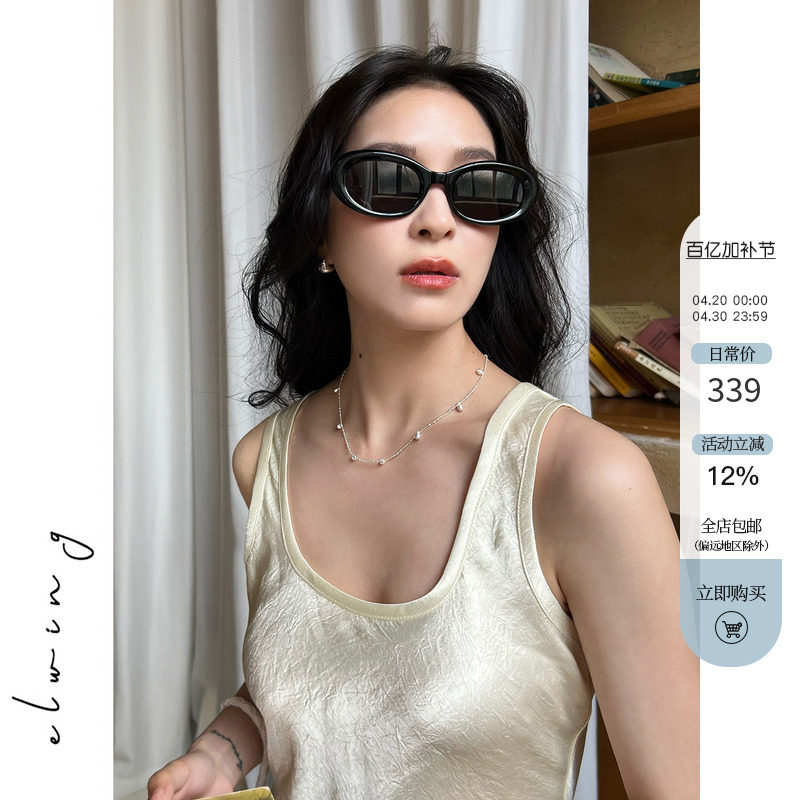 Elwing黑色复古椭圆显脸小太阳镜墨镜防紫外线法国小众品牌复刻