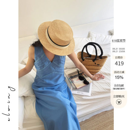 Elwing原创醋酸天丝南法度假蕾丝轻薄优雅V领无袖连衣裙女夏长裙