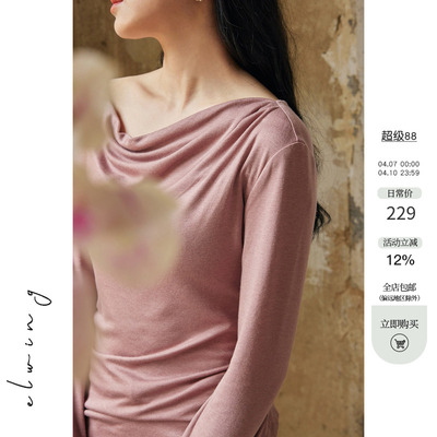 高级感修身显瘦一字肩露肩T恤女