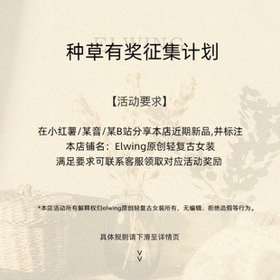 24這期新品 領大額優惠券 了解更多下劃至詳情頁查看 分享07