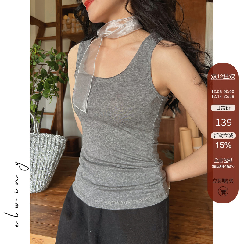 经典百搭天丝羊毛U领背心女