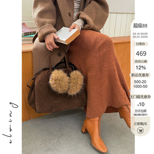 Elwing原创超细羊驼毛鱼尾针织半身裙冬季显瘦棕色时尚保暖包臀裙