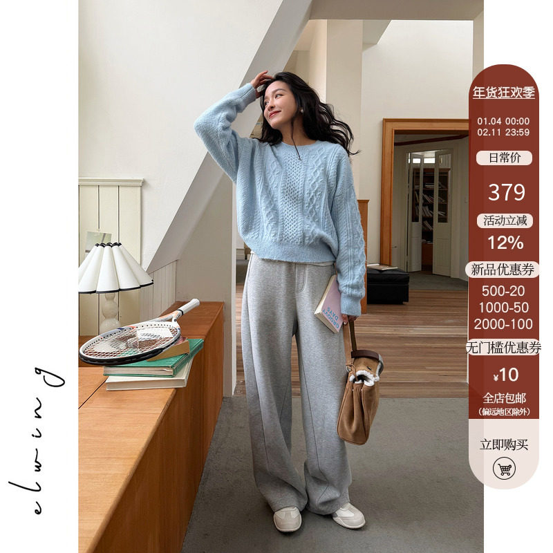 Elwing原创羊毛空气层舒适保暖橡筋腰头卫裤弯刀裤毛呢宽松休闲裤,女装/女士精品,卫裤,淘宝优惠券,粉丝福利购,淘宝优惠卷