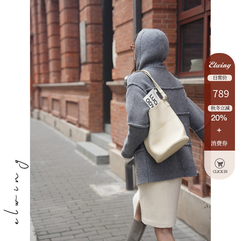 Elwing纯羊毛设计感分割线针织外套女冬季厚实保暖慵懒风连帽开衫,女装/女士精品,毛针织衫,淘宝优惠券,粉丝福利购,淘宝优惠卷