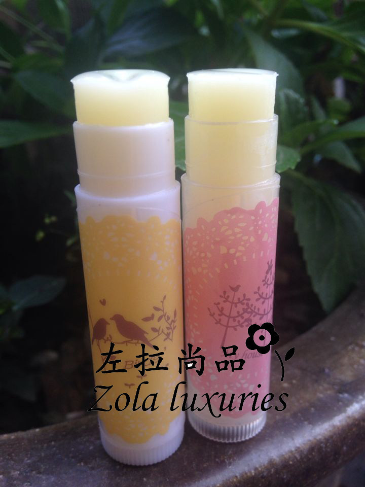 芦荟唇膏制作材料包VE薄荷补水保湿修护开裂DIY手工皂原材料10支