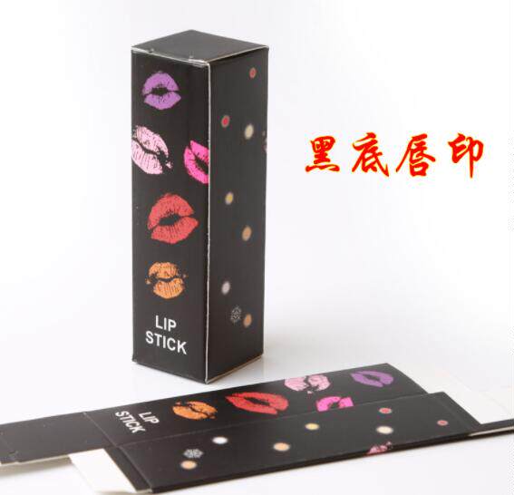 手工口红制作唇膏包装盒10个单只装唇釉唇彩制作包装材料加厚爱心