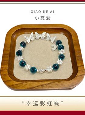 925纯银小众设计感手链女