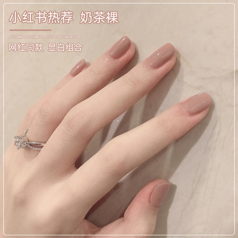 2025年新款免烤冰透指甲油无味女持久快干显白可剥可撕拉无毒