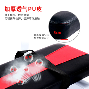 卧推架 多功能举重床 卧推器杠铃架子家用深蹲架运动健身器材套装