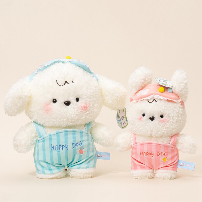 赛特快乐小狗毛绒玩具公仔布艺玩偶情侣礼物生日礼物