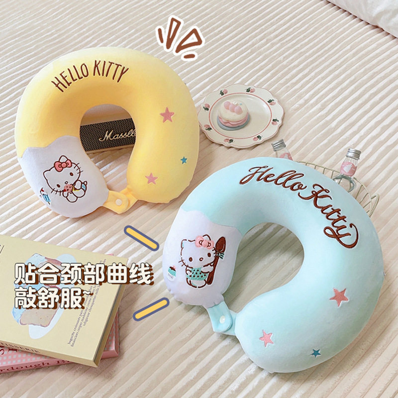 Hello Kitty记忆棉U型枕护颈脖套旅行飞机睡觉护颈靠枕办公室午休