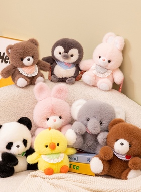 可爱动物毛绒公仔兔熊鸡象猫企鹅绒布玩偶陪伴玩具儿童礼物