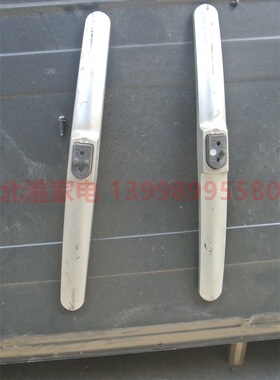 海尔 H65E09 原装底座 二手拆机