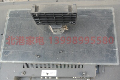 熊猫 LE39D10 原装底座 二手拆机
