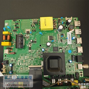 原装康佳D43A LED43G6A LED43S2A/K2000A主板 35025315 屏 3725YT