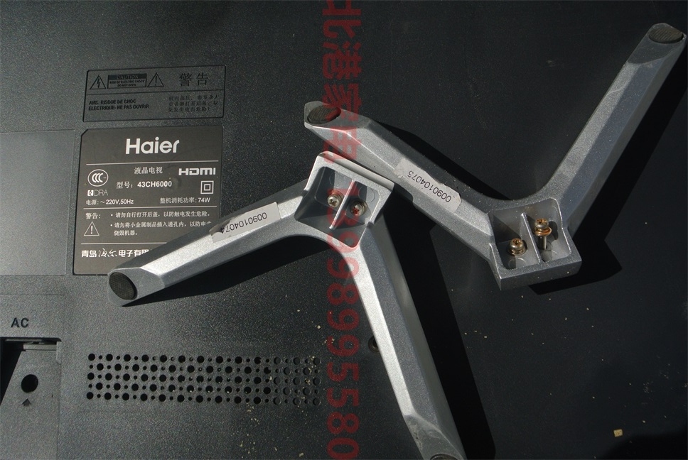 海尔 43CH6000  原装底座 二手拆机