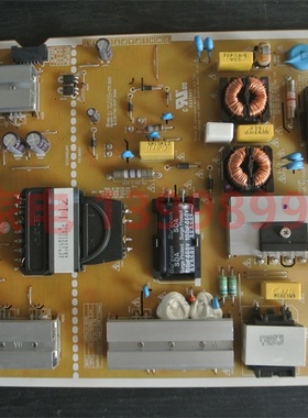 LG 55UH6150-CB 电源板 EAX66944001 LGP55LIU-16CH2 EAY64388821