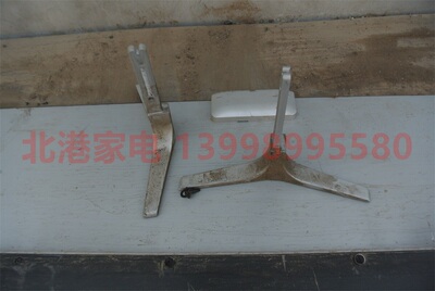 乐视超4 X40 L404FCNN 拆机底座