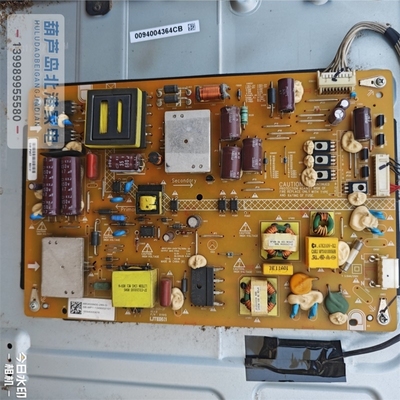 原装海尔LE50A5000 LE50A6000电视电源板0094005476 UA-3131-2F