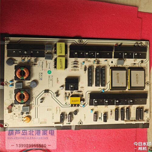 原装海信LED65K680X3DU 660X3D 65XT880G3DF电源板RSAG7.820.5013