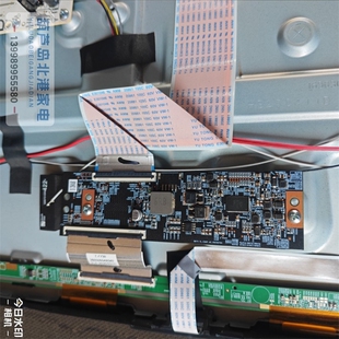 原装 小米75寸 逻辑板 DKTV-TL-CSOT-AC-20230724