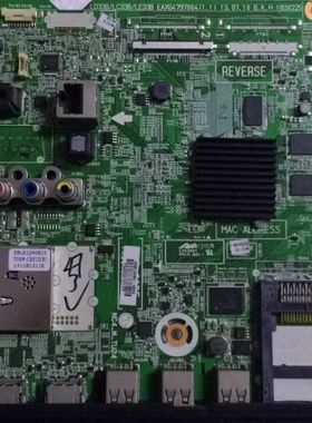 LG 47LA6200-CN 55LA6600-CA拆机主板 EAX64797004(1.1) LG屏