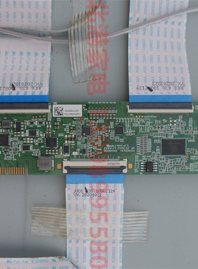 原装海尔65V31 LU65G61 逻辑板K0006HVZF ZAZZ