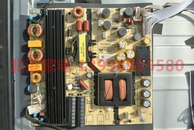 海尔LS55A51 LS65AL88U51A电视电源板 TV5502-ZC02-01 0094001728