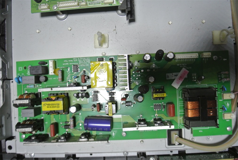 创维 26L16SW 拆机电源板 5800-P26TLF-0000 实物图