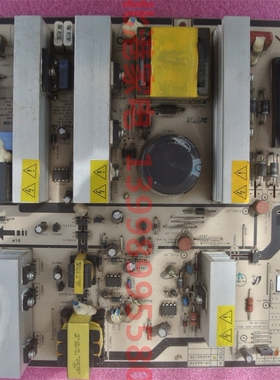 三星 LA40M81B 拆机电源板 IP-231135A AUO40-VE 实物图